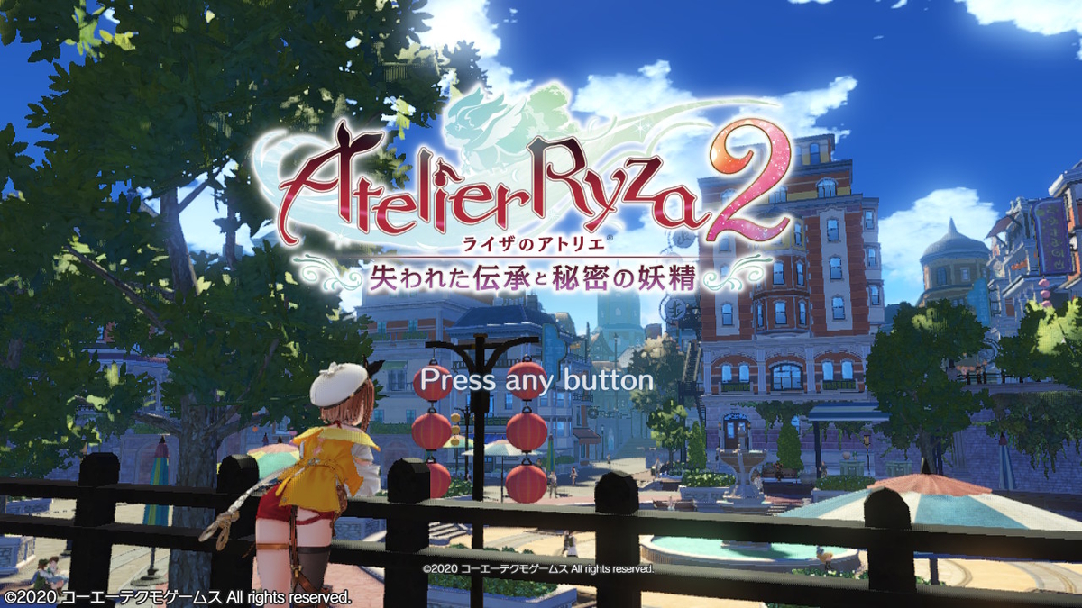 f:id:acogames:20210622181126j:plain