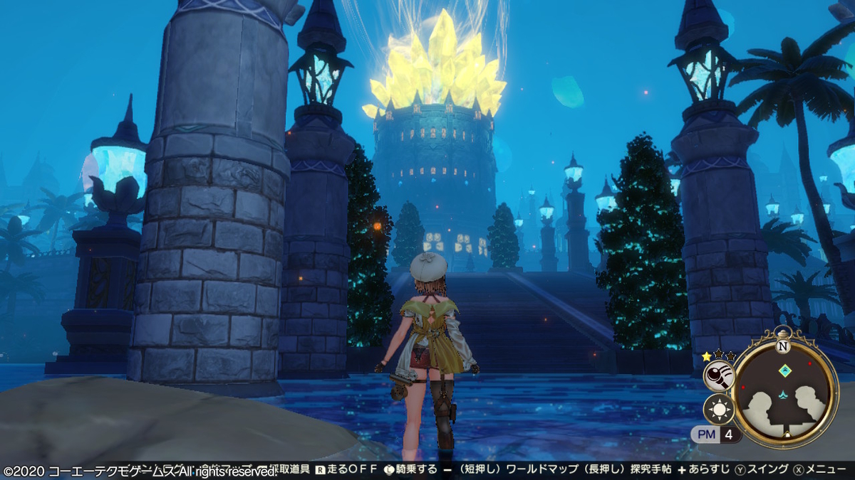 f:id:acogames:20210622192214j:plain