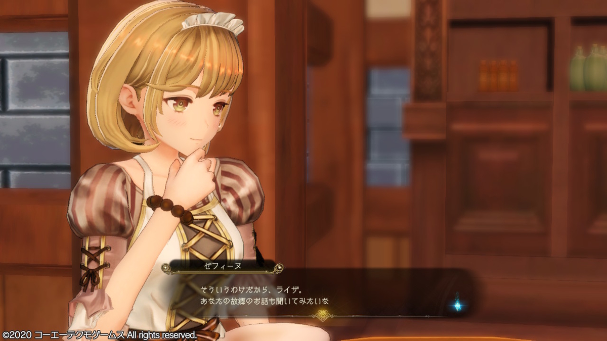 f:id:acogames:20210622215404j:plain