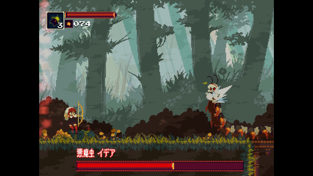 f:id:acogames:20210623215322j:plain
