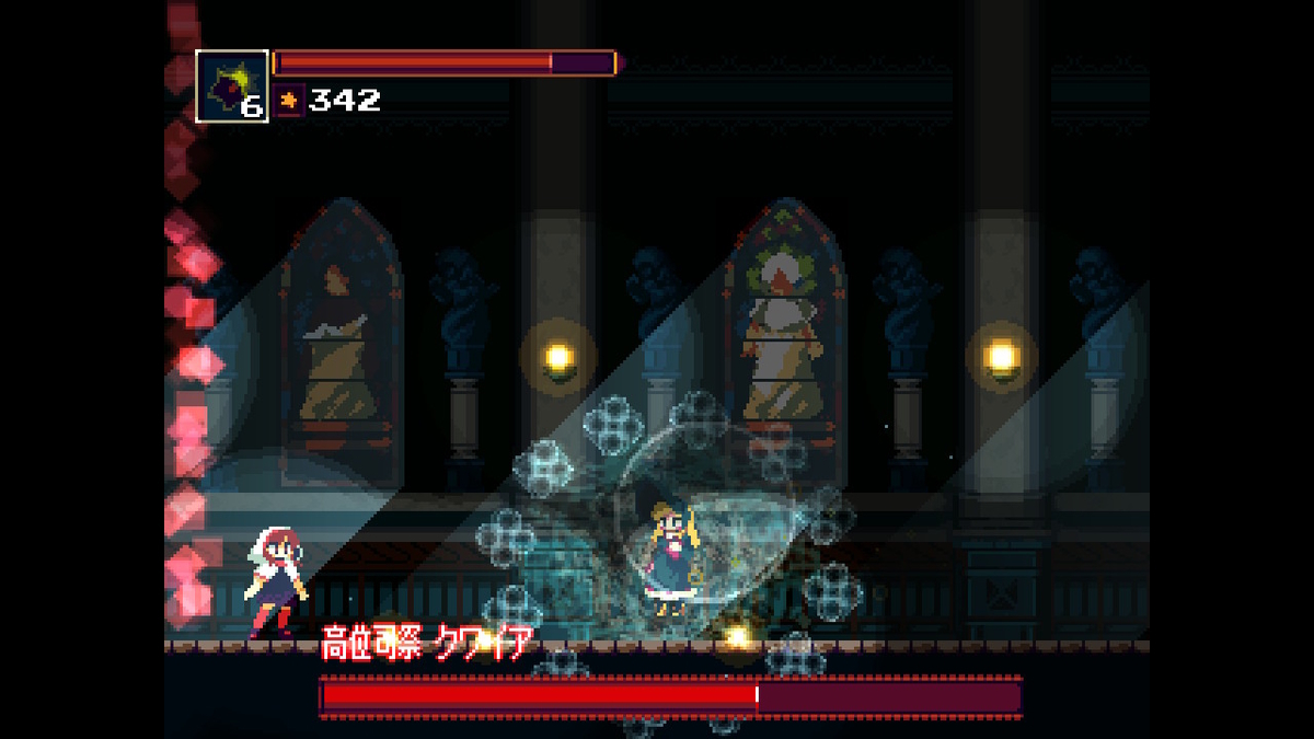 f:id:acogames:20210623220554j:plain