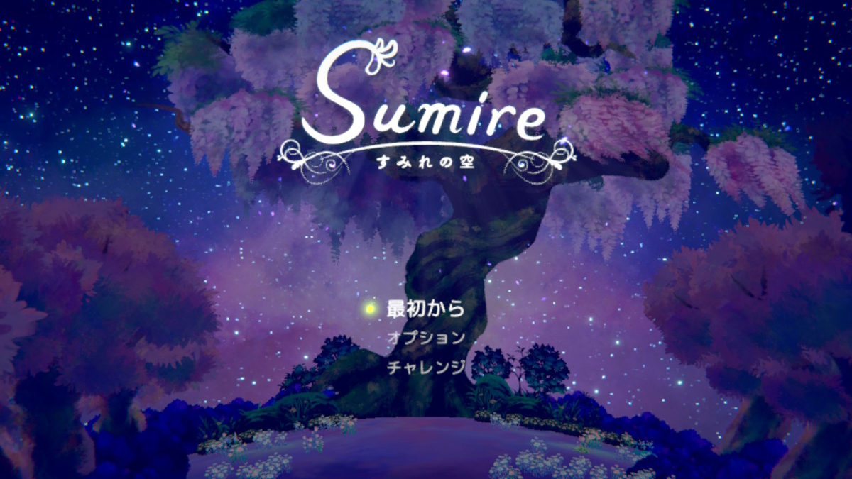 f:id:acogames:20210626003457j:plain
