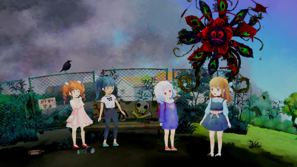 f:id:acogames:20210626011653j:plain