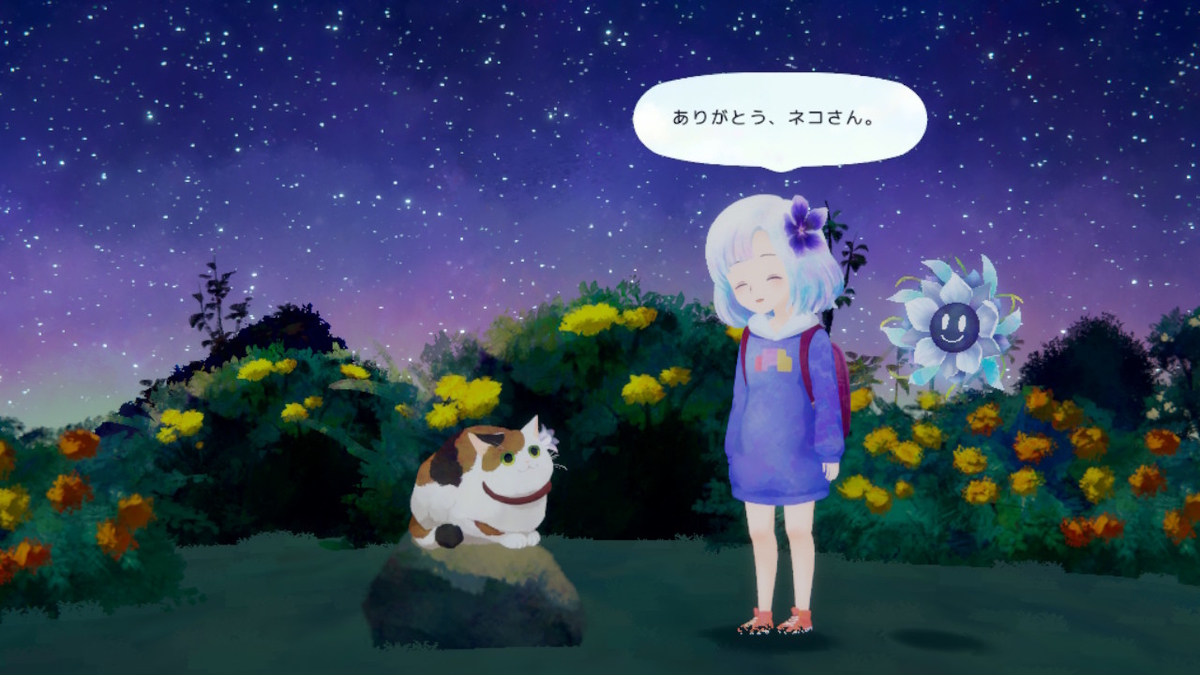 f:id:acogames:20210626011756j:plain