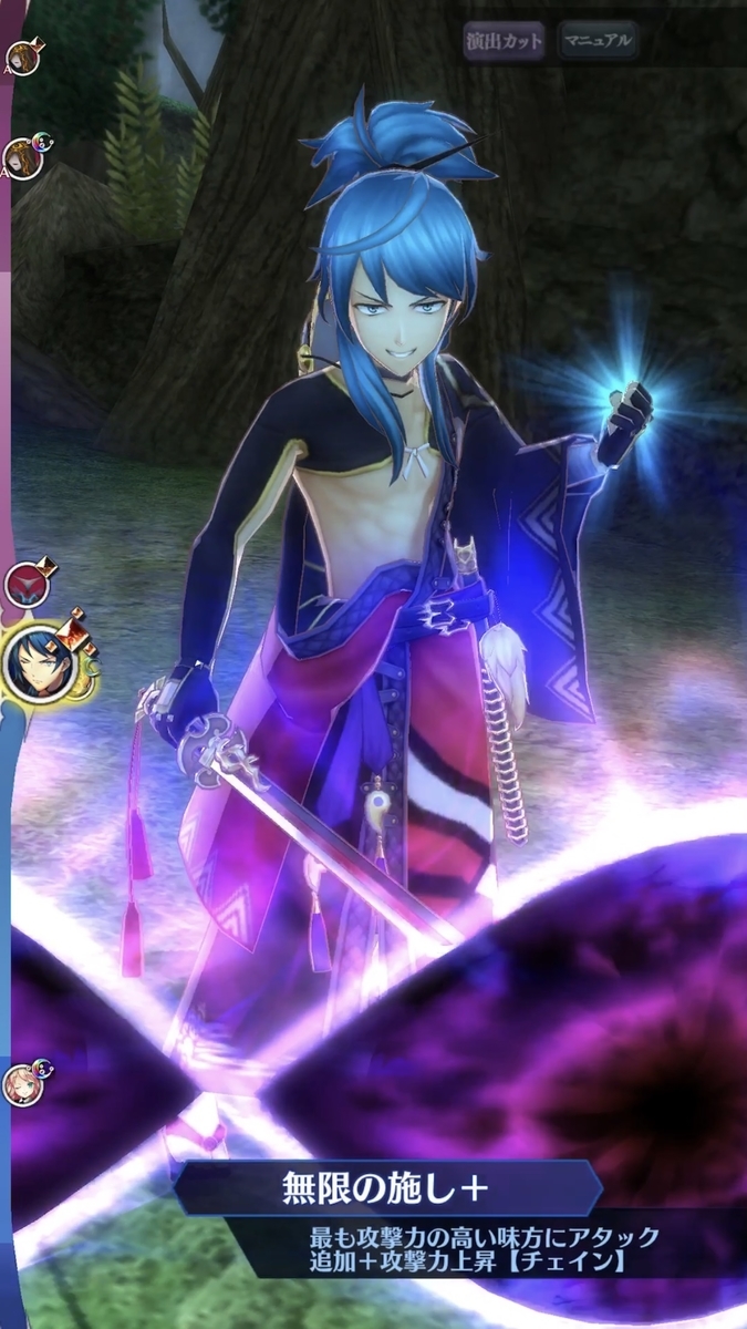 f:id:acogames:20210723000237j:plain
