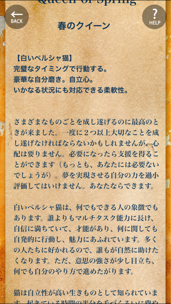 f:id:acogood:20191121170342p:image