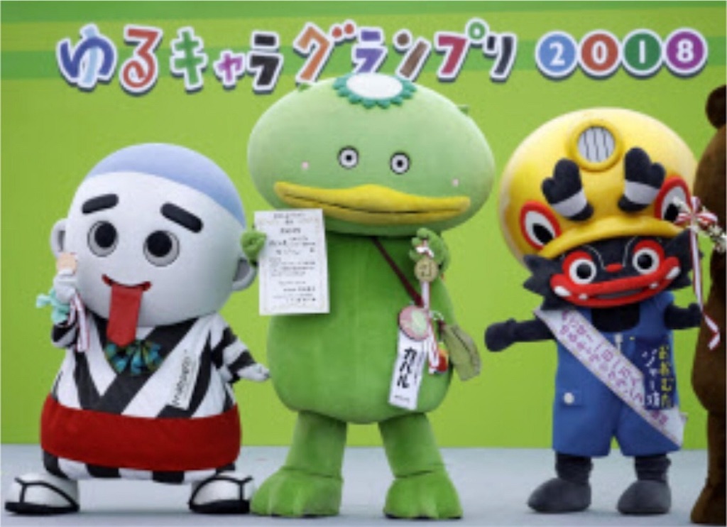 f:id:acohair:20190221153144j:image