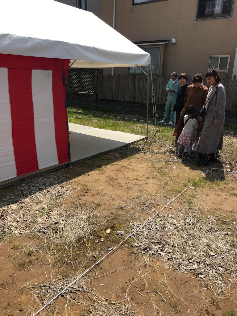 f:id:acohair:20190507164111j:image
