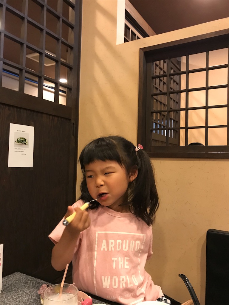 f:id:acohair:20190604122520j:image