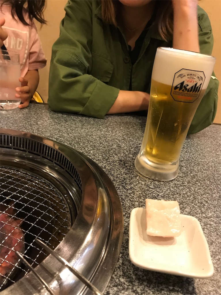 f:id:acohair:20190604150722j:image