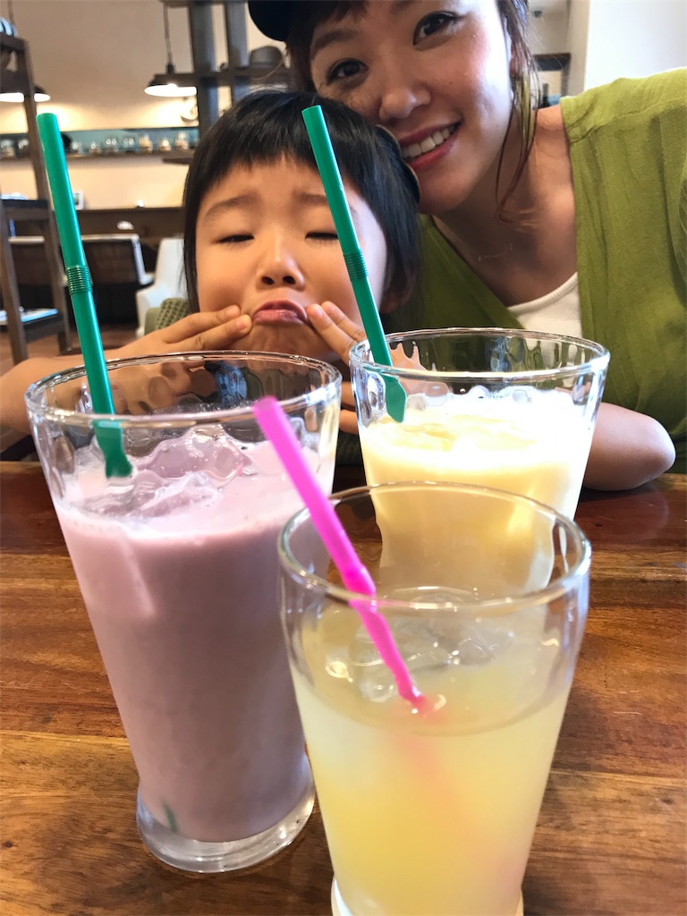 f:id:acohair:20190817201756j:image f:id:acohair:20190817201756j:image