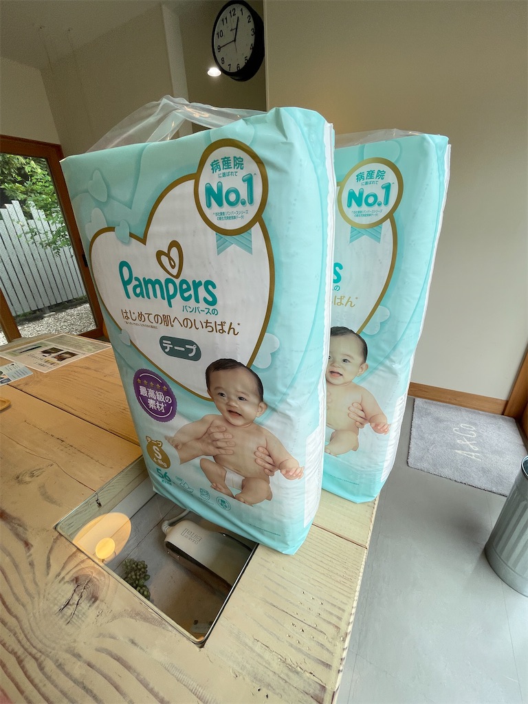 f:id:acohair:20220624155752j:image
