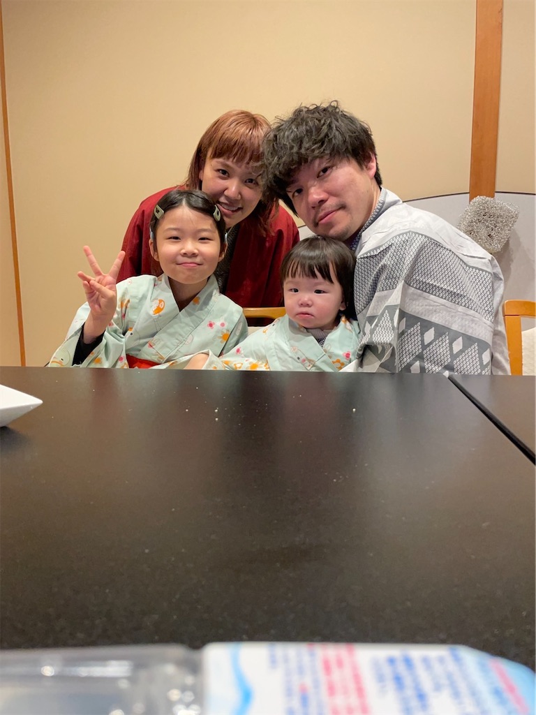 f:id:acohair:20230112093315j:image