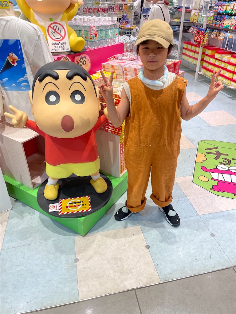 f:id:acohair:20230830134648j:image