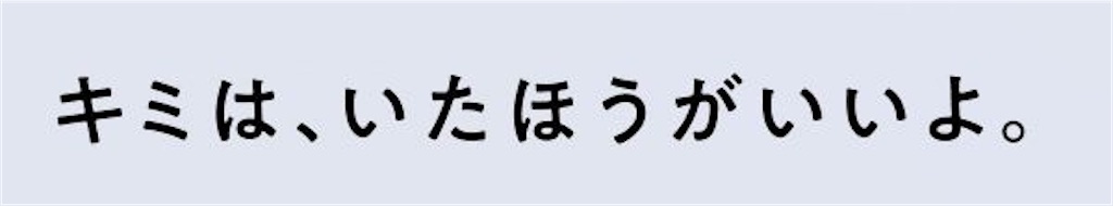 f:id:acohair:20230902152046j:image