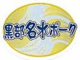 f:id:acoico:20160229211836j:plain