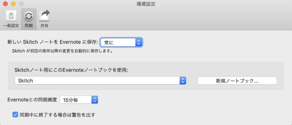 f:id:acokikoy:20190212001041p:plain