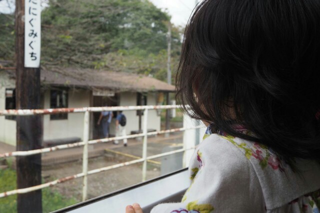 f:id:acomitolife:20150924140710j:image f:id:acomitolife:20150924140710j:image