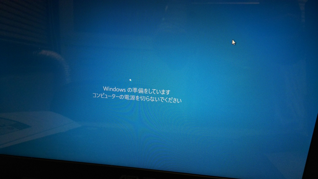 f:id:aconote:20160819114912j:plain f:id:aconote:20160819114912j:plain