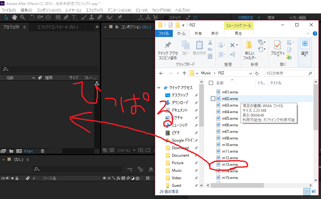 f:id:aconote:20161110234912p:plain f:id:aconote:20161110234912p:plain