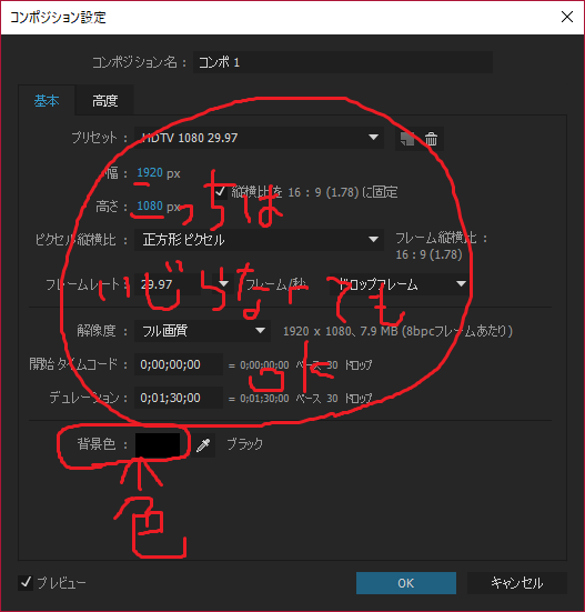 f:id:aconote:20161110235146p:plain f:id:aconote:20161110235146p:plain