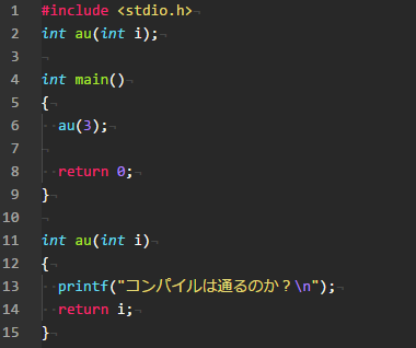 f:id:aconote:20161117202028p:plain