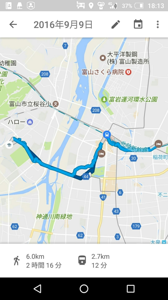 f:id:aconote:20170107215526j:plain f:id:aconote:20170107215526j:plain