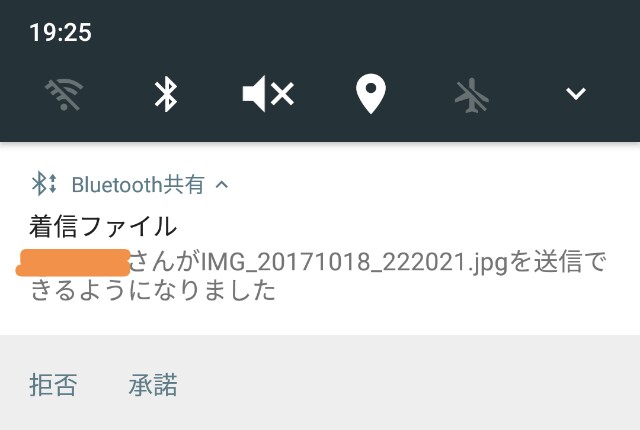 f:id:aconote:20171021195002j:image