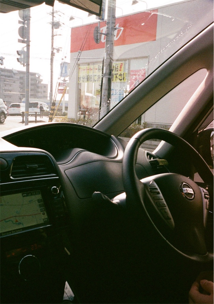 f:id:acopi:20170823180213j:image