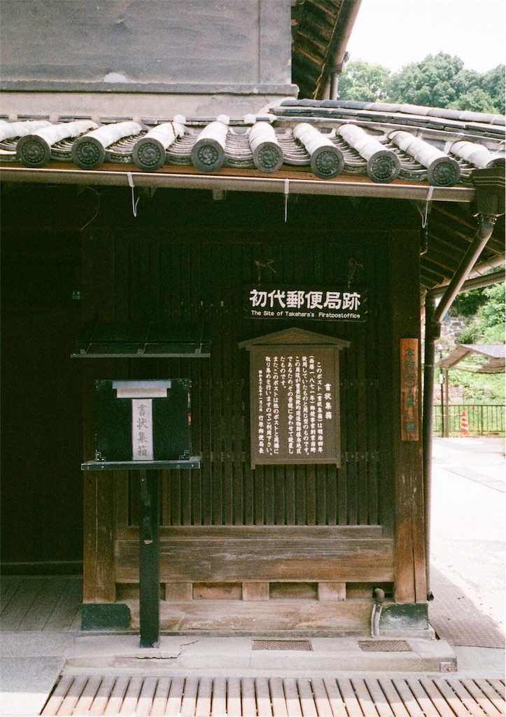 f:id:acopi:20170823182653j:image