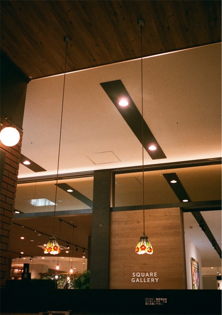 f:id:acopi:20170823183333j:image