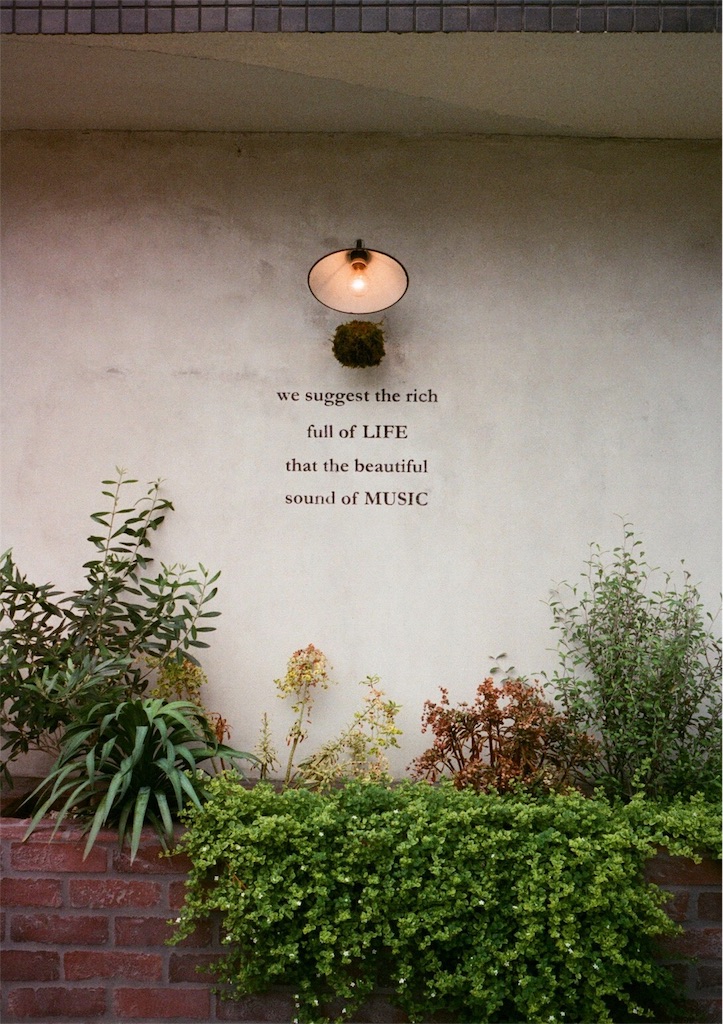 f:id:acopi:20170823183401j:image