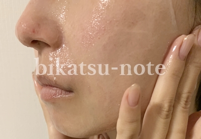 B.Aクレンジングクリーム使用中