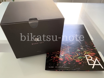 B.Aベーシックセットプレゼント