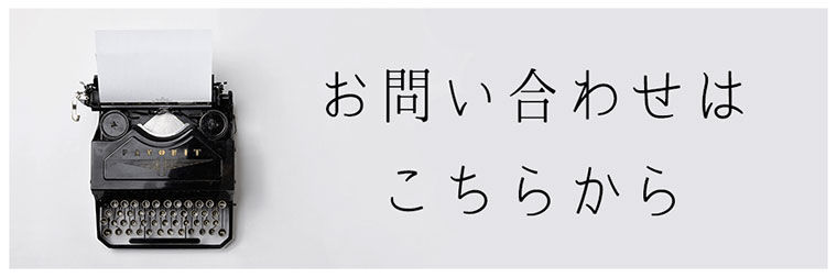 f:id:acotto:20180623214814j:plain