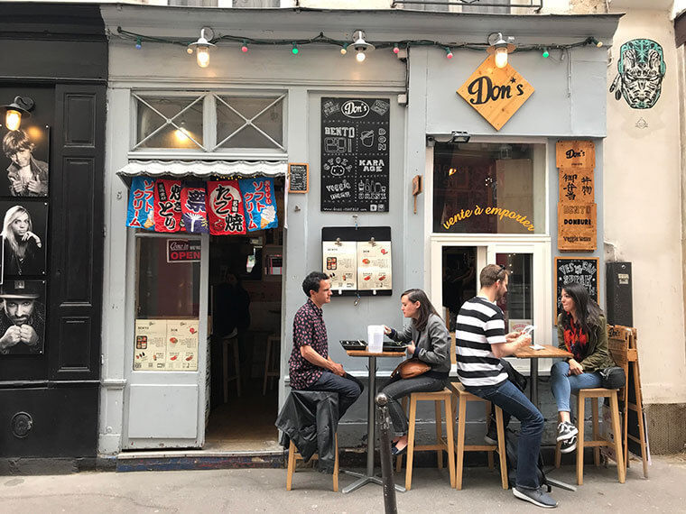 f:id:acotto:20180705021544j:plain