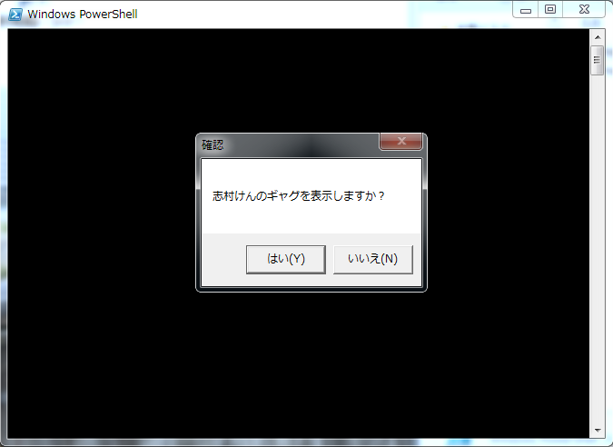 f:id:acoustic_groove:20171115231407p:plain f:id:acoustic_groove:20171115231407p:plain