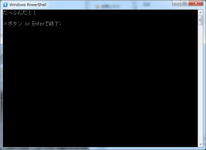 f:id:acoustic_groove:20171115231425p:plain f:id:acoustic_groove:20171115231425p:plain