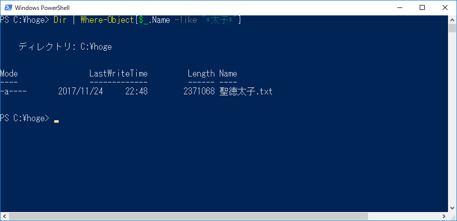 f:id:acoustic_groove:20171125020003p:plain f:id:acoustic_groove:20171125020003p:plain