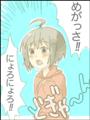 20061122123310