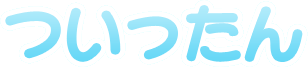 20070518013116
