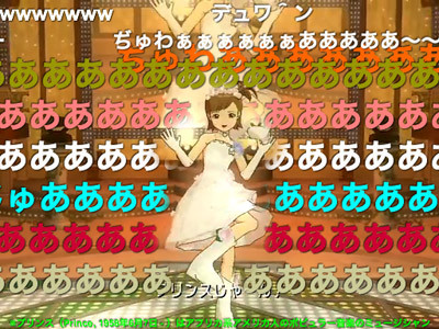 20080510233753
