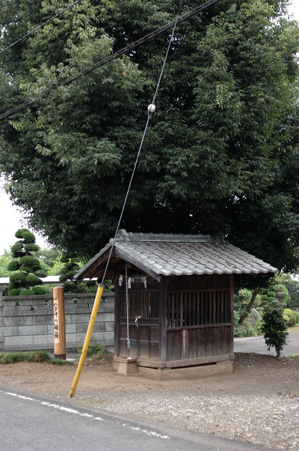 20090823151401