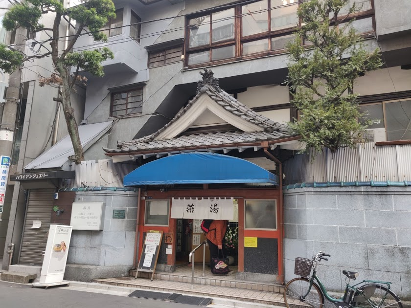 f:id:acquamarine:20191222215053p:plain