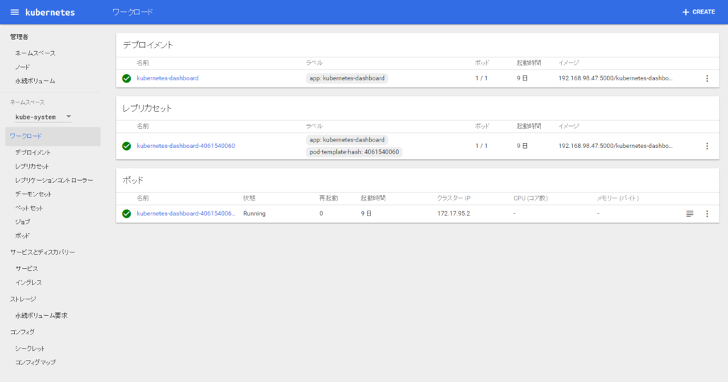 f:id:acro-engineer:20161004083220p:plain f:id:acro-engineer:20161004083220p:plain