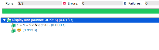 f:id:acro-engineer:20171207003848p:plain f:id:acro-engineer:20171207003848p:plain