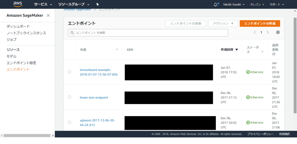 f:id:acro-engineer:20180108161330p:plain