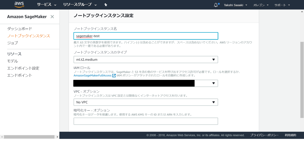 f:id:acro-engineer:20180108161334p:plain