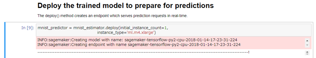 f:id:acro-engineer:20180115064640p:plain