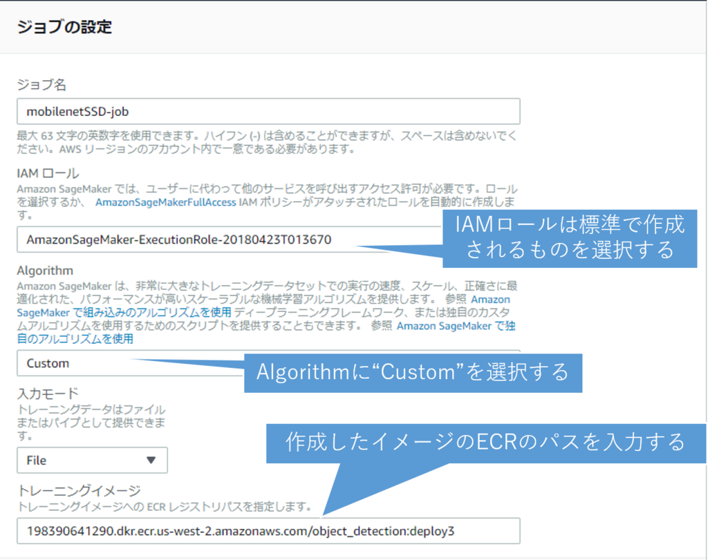 f:id:acro-engineer:20180702001451p:plain:w700 f:id:acro-engineer:20180702001451p:plain:w700